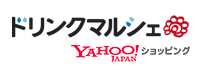 ドリンクマルシェ Yahoo!店